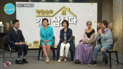 “평균 나이 68세”...박원숙x김영란x혜은이x문숙 ’같이 삽시다’(종합) “평균 나이 68세”...박원숙x김영란x혜은이x문숙 ’같이 삽시다’(종합)