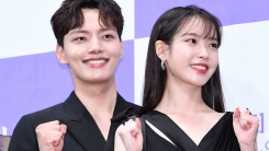아이유 ‘바퀴 달린 집’ 출연, ‘호텔 델루나’ 여진구 재회(공식) 아이유 ‘바퀴 달린 집’ 출연, ‘호텔 델루나’ 여진구 재회(공식)