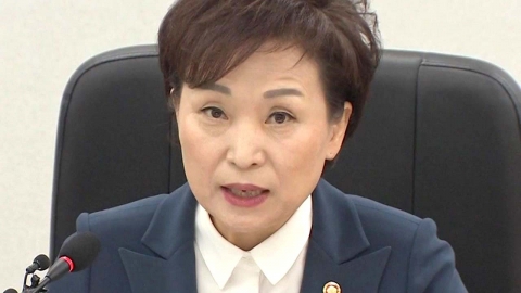 김현미 "정부의 부동산 정책, 실패 아니냐" 질문에...