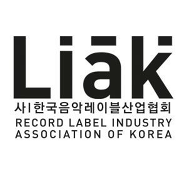 "손해액만 876억 원" 음악산업협회, 코로나19發 피해