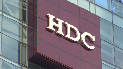 HDC현산, 아시아나 인수 위한 해외 승인 절차 마쳐