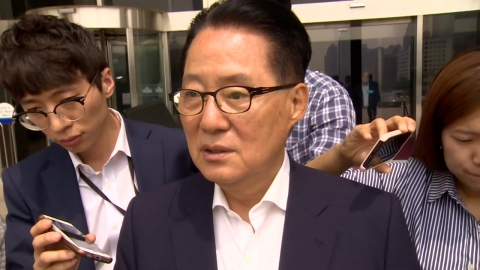 박지원 "이제 정치의 '정'도 꺼내지 않을 것...국정원 개혁 매진"