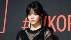 AOA 측 "지민 그룹 탈퇴, 모든 활동 중단...아티스트 관리 책임 통감"(공식입장) AOA 측 "지민 그룹 탈퇴, 모든 활동 중단...아티스트 관리 책임 통감"(공식입장)