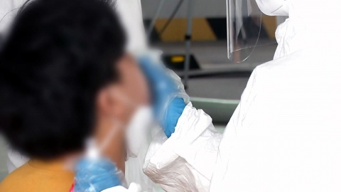  어제 하루 50명 신규 확진 ...누적 13,293명