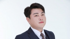 김호중 소속사 "피소 사실 몰랐다...만나 문제 해결할 것" (공식) 김호중 소속사 "피소 사실 몰랐다...만나 문제 해결할 것" (공식)