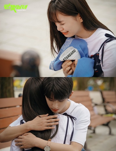 '만찢남녀' 김도연 오열...김민규와 새드엔딩 맞을까