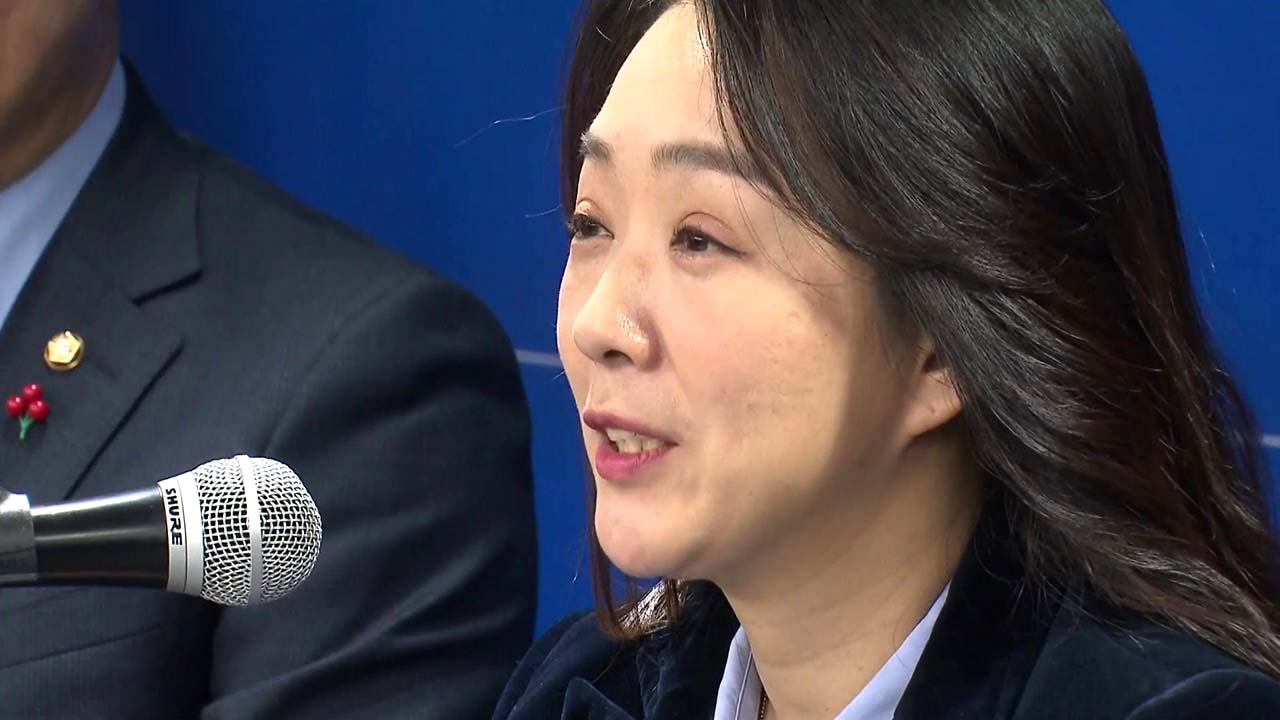 최혜영 의원, '산부인과→여성의학과'로 명칭 변경법 발의