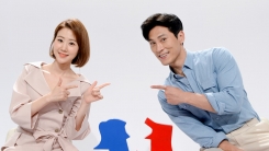 '동상이몽2' 김재우 "강황 없어졌으면" VS 조유리 "질리지 않아" '동상이몽2' 김재우 "강황 없어졌으면" VS 조유리 "질리지 않아"