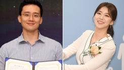 SBS "김민형 아나운서, 호반건설 김대헌 대표와 교제 중"(공식) SBS "김민형 아나운서, 호반건설 김대헌 대표와 교제 중"(공식)