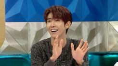 '라스' 광희 "'놀면 뭐하니?' 출연 후 CF 섭외 밀려들어" '라스' 광희 "'놀면 뭐하니?' 출연 후 CF 섭외 밀려들어"