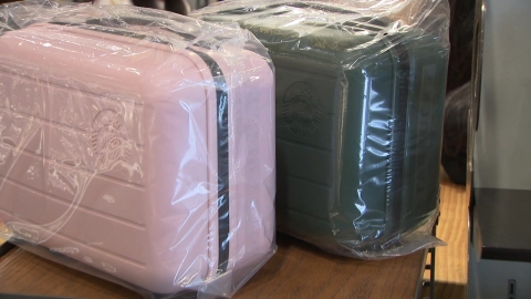 스타벅스 '레디백' 대란 지적에 공정위 "모니터링하겠다"