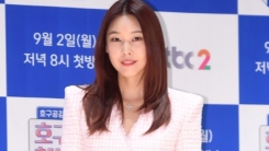 ‘뽕숭아학당’ 측 “한혜진, 게스트 출연...F4 화보 스승된다”(공식) ‘뽕숭아학당’ 측 “한혜진, 게스트 출연...F4 화보 스승된다”(공식)