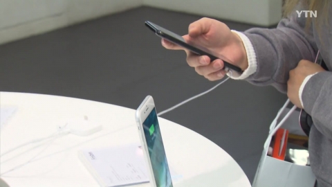 '구형 아이폰 속도 저하' 美 사법당국 진상조사 착수