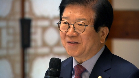 박병석 의장, 중진의원들에 "여야 타협의 마중물 돼달라"