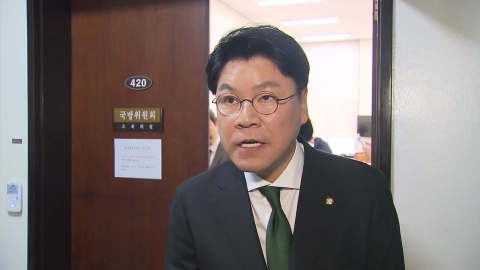 장제원 "예비군, 실비 이외에 훈련비 지급 추진"