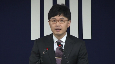 한동훈, KBS 기자 등 상대 5억 원대 손해배상 소송 제기