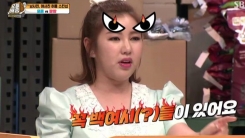 '오늘배송' 신박한 추리퀴즈쇼 탄생...3.4% 출발 '오늘배송' 신박한 추리퀴즈쇼 탄생...3.4% 출발