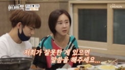 ‘아내의 맛’ 중국 마마, 독립 선언→함소원 “우리가 잘못한 게 있나” 당황 ‘아내의 맛’ 중국 마마, 독립 선언→함소원 “우리가 잘못한 게 있나” 당황