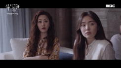 김혜준·오나라 ‘십시일반’ 감독 “배우들 기대 100% 이상 충족” 김혜준·오나라 ‘십시일반’ 감독 “배우들 기대 100% 이상 충족”