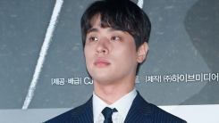 "특별한 친구"...박정민, '다만 악' 비밀병기다운 존재감 "특별한 친구"...박정민, '다만 악' 비밀병기다운 존재감