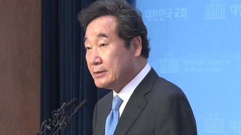 이낙연, 대권지지율 역전에 "국민 실망 내게도 해당"