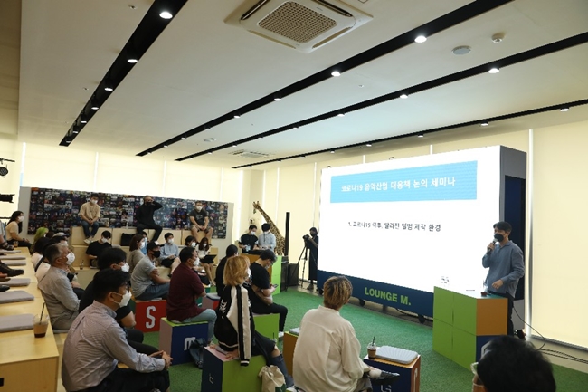 "손해액만 1212억 원" 음레협, 음악 산업계 코로나19 피해 규모 발표