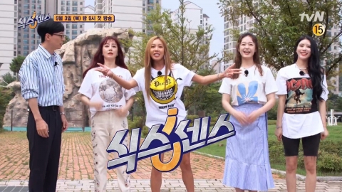 ‘식스센스’ 유재석 “오나라·전소민·제시·미주 호흡환상… 케미 놀라울 따름”