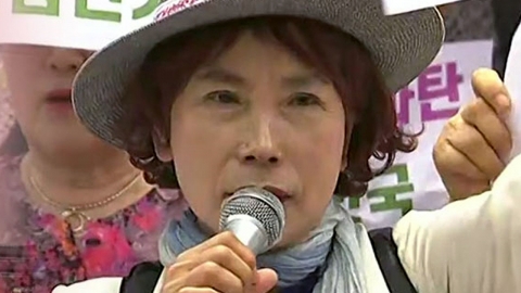 극우유튜버 '엄마 부대' 대표 주옥순도 코로나19 확진