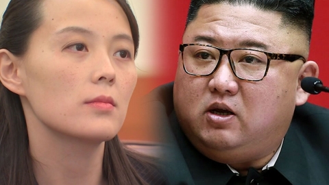 하태경 "김정은, 김여정에게 권한 일부 이양...위임통치"