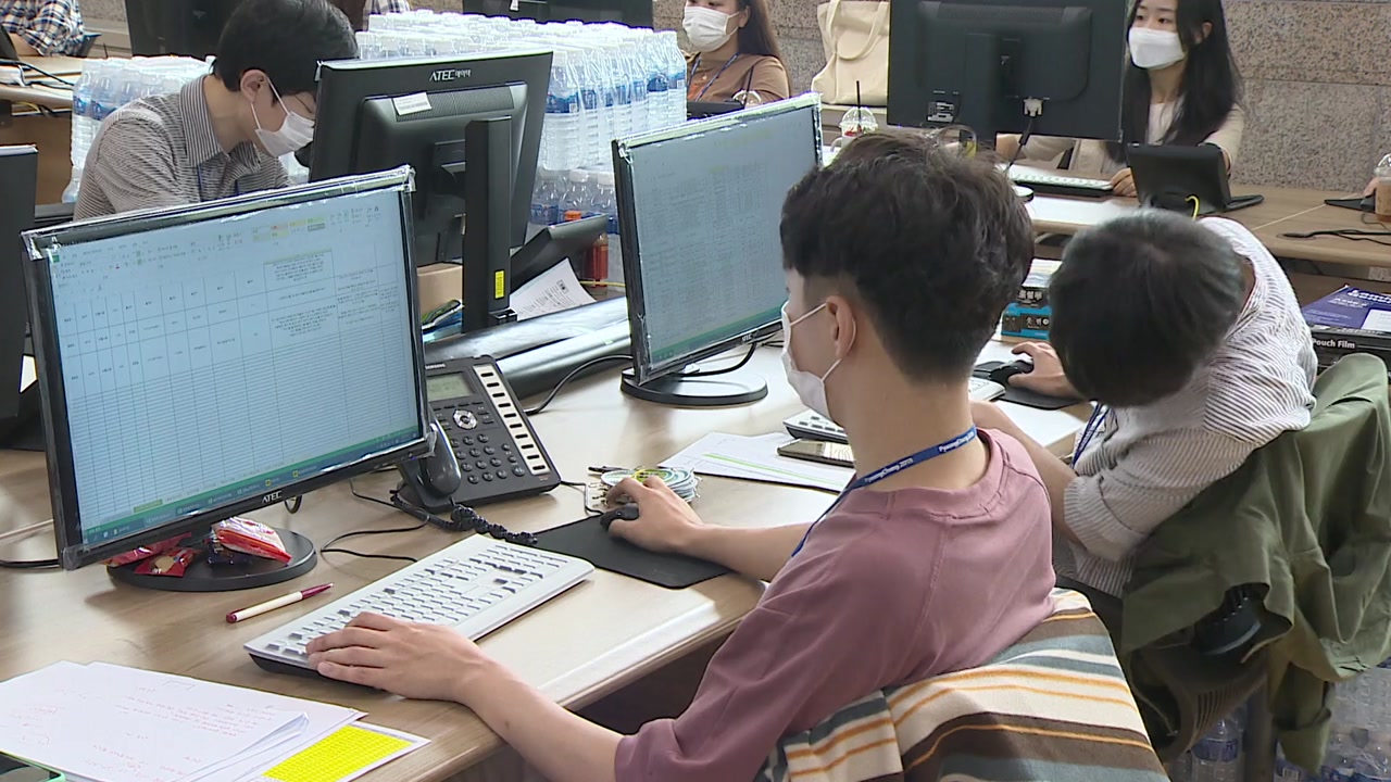 코로나19 재확산에 고용 시장 우려...'공공 일자리 북적'