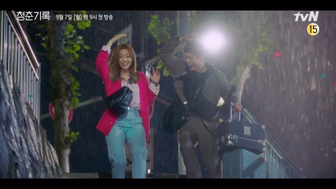 박보검·박소담 ‘청춘기록’, 하이라이트 영상 최초 공개에 기대감 상승
