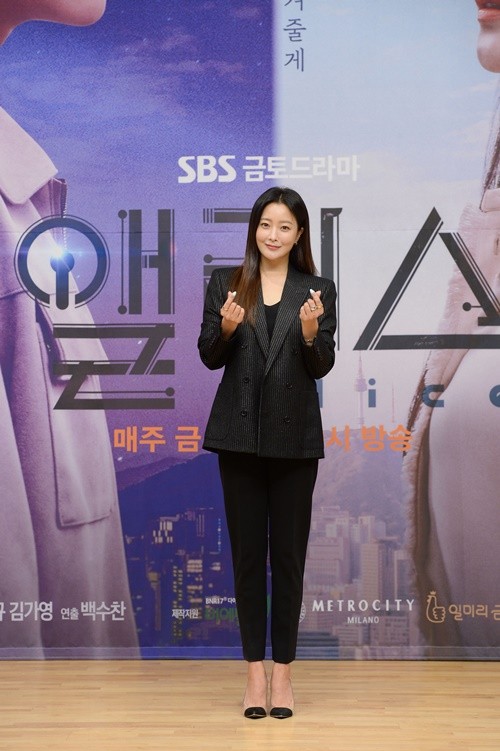 김희선, 뒤늦게 알려진 선행 "한달 임대료 안 받아"