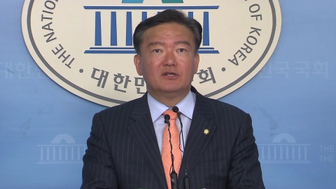 민경욱 전 의원 자가격리 중 무단 이탈...연수구 고발 조치