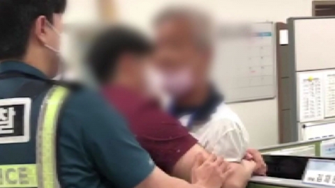 "마스크 써달라"는 역무원 폭행한 70대...경찰, 구속영장 신청