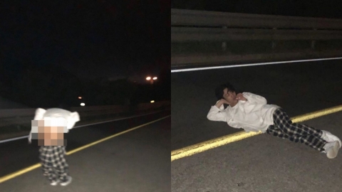 ‘고등래퍼’ 우승자 양홍원, SNS서 엉덩이 노출에 도로에 누워 흡연까지