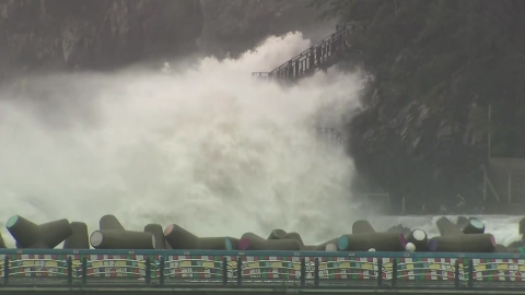  태풍 '하이선' 오전 9시, 울산 남쪽 해안에 상륙