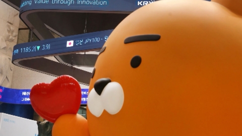 카카오게임즈, 상장 첫날 '더블 상한가' 직행...코스닥 시총 5위