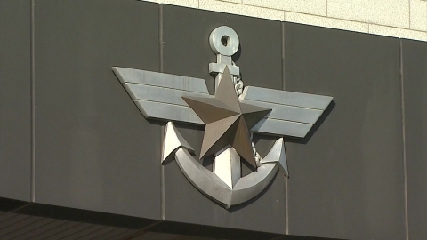 군 서버에 국방부 민원실 녹취 남아...의혹 밝힐 증거될 듯