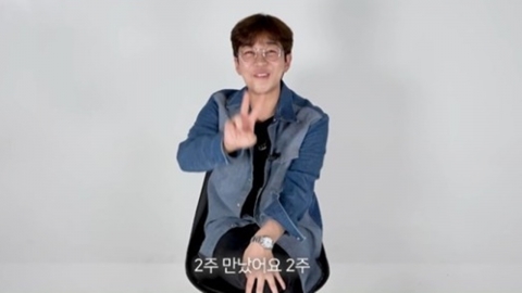 [Y이슈] 딘딘 "중학생 때 조현영과 2주간 교제" 이틀째 관심