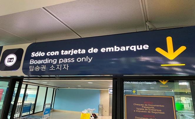 과테말라 국제공항에 '한글 안내 표지판' 등장