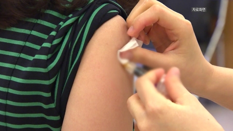 상온 노출 독감 백신 접종자 324명으로 늘어
