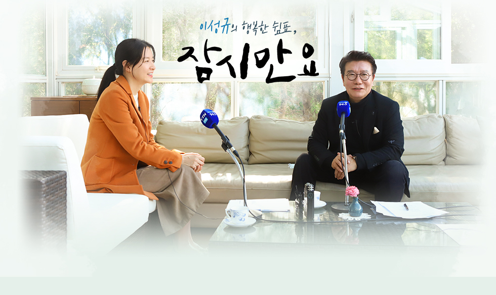 '식탁에서 가족의 의미를 찾다...영화 ‘남매의 여름밤’ 윤단비 감독' 