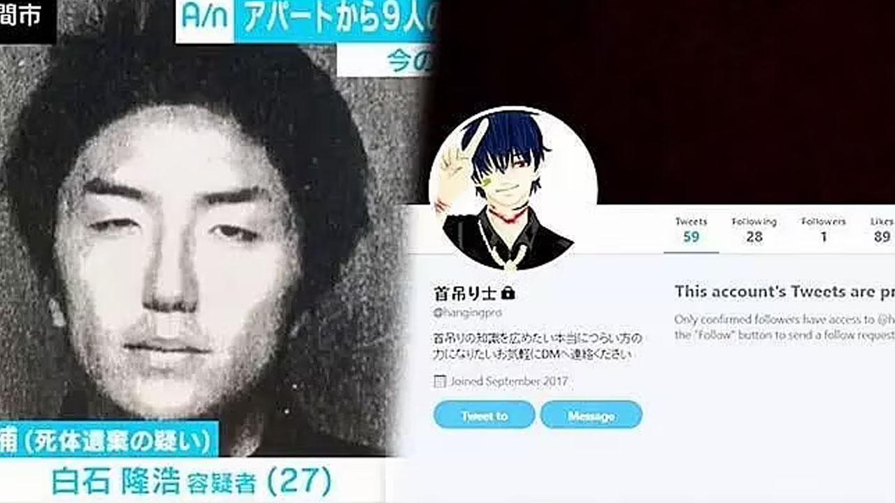 트위터로 유인해 9명 살해...일본 연쇄 살인마, 혐의 인정