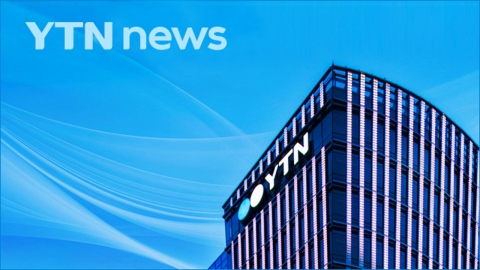 '외도 의심' 부인 직장 상사 살해한 남편에 징역 15년 선고