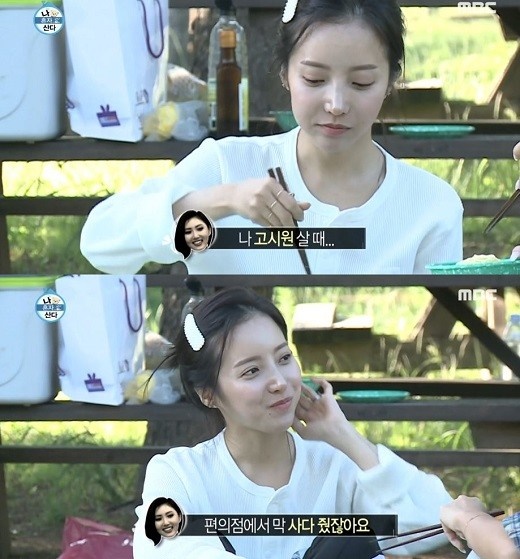 '박태준 아내' 최수정 관심...아이돌 출신, 마마무 화사 절친