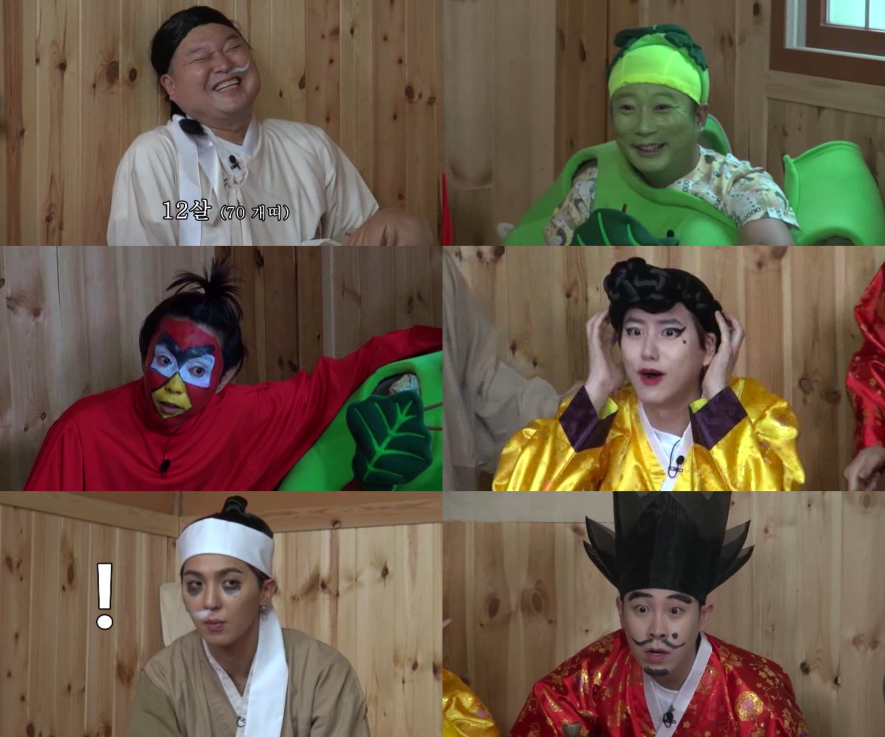 신서유기8' 오늘(9일) 첫방, 강호동·이수근·은지원·규현·송민호·피오 역대급 폭소 예고 | Ytn