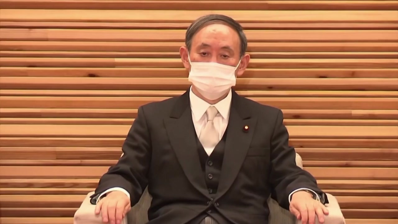 "日, 韓에 징용 관련 조치 없으면 스가 방한 불가 입장 전달"