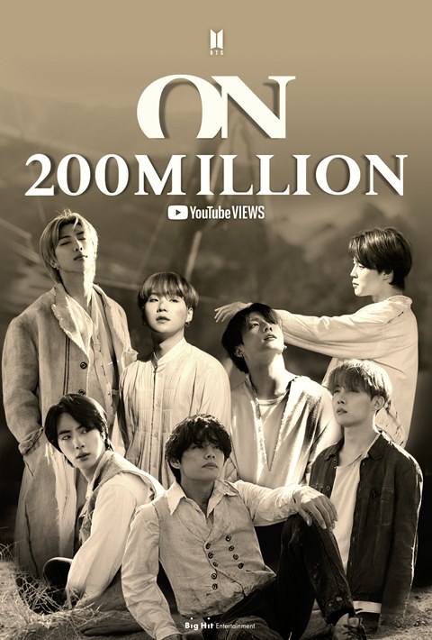 방탄소년단 '온' 뮤직비디오, 통상 17번째 2억 뷰 '대기록'