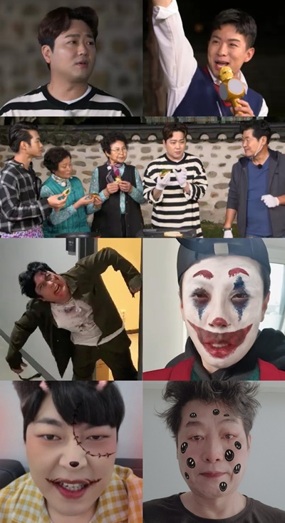 \'랜선장터\' 박현빈·나태주·조명섭, 깻잎 농가 돕기... 콘서트급 공연