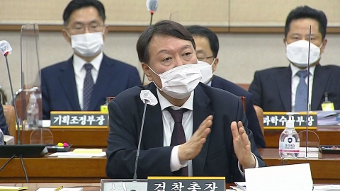 윤석열 "檢 인사 이런 적 없었다...대검과 협의 없어"